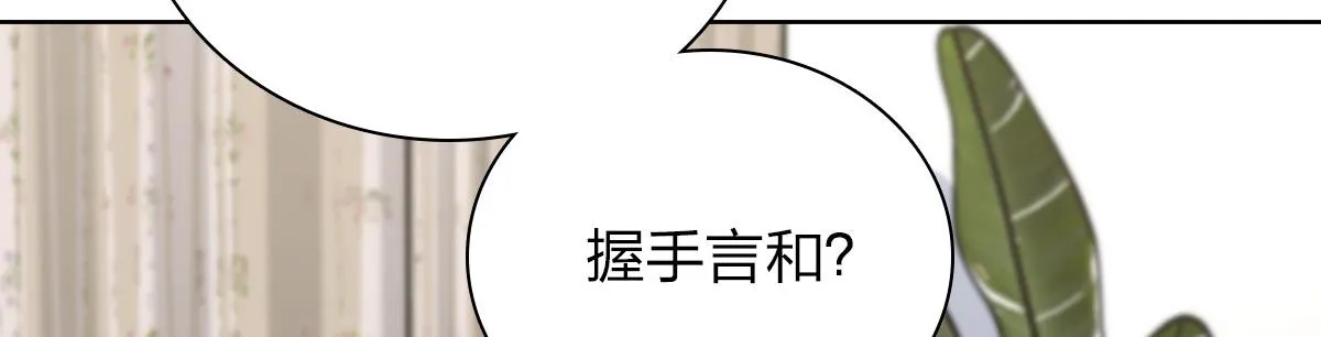 35 第123页