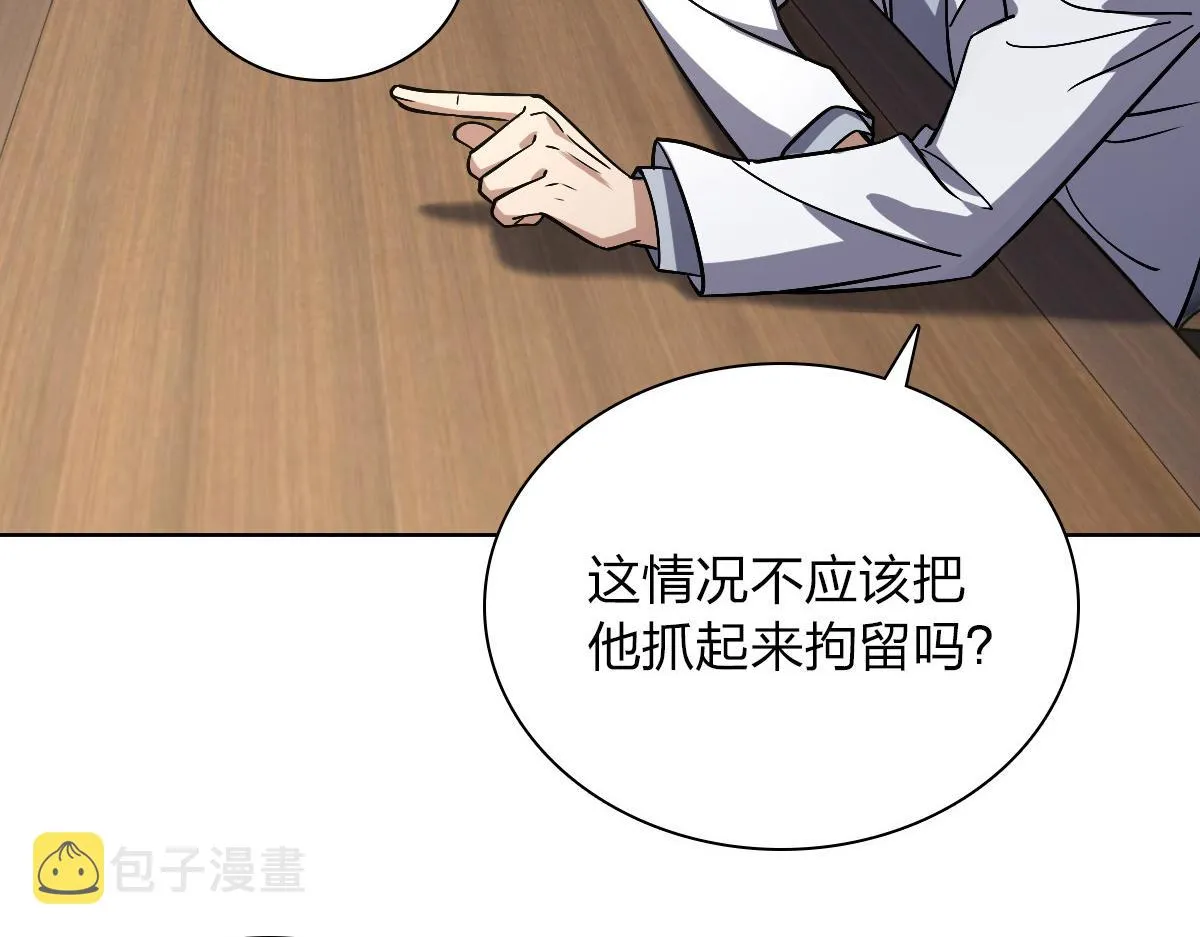 35 第125页