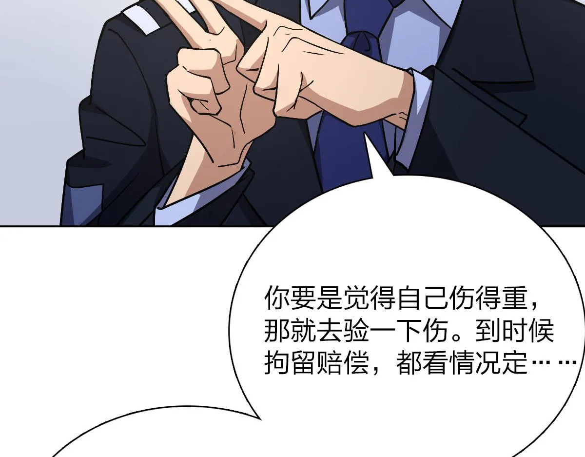 35 第128页