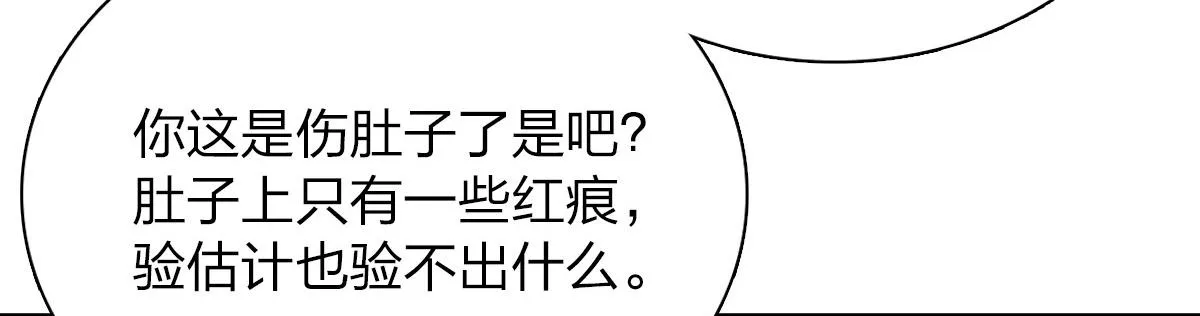 35 第129页