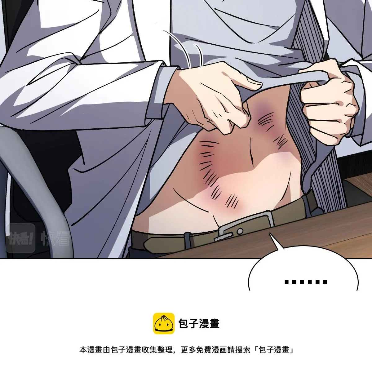 35 第131页