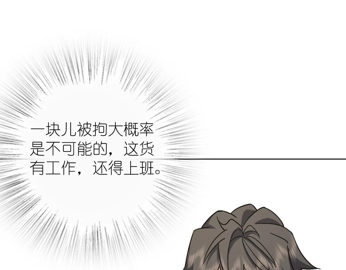 35 第133页
