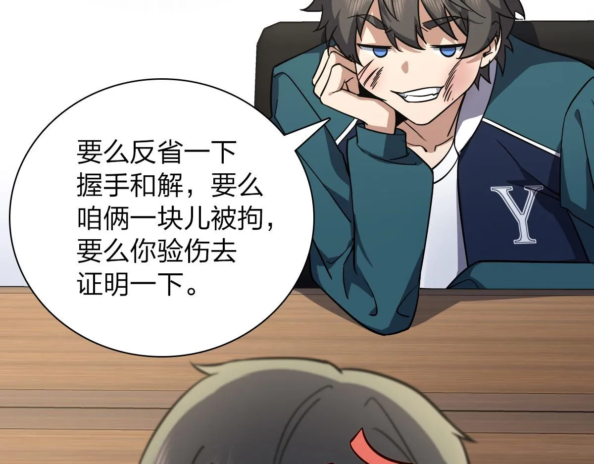 35 第134页