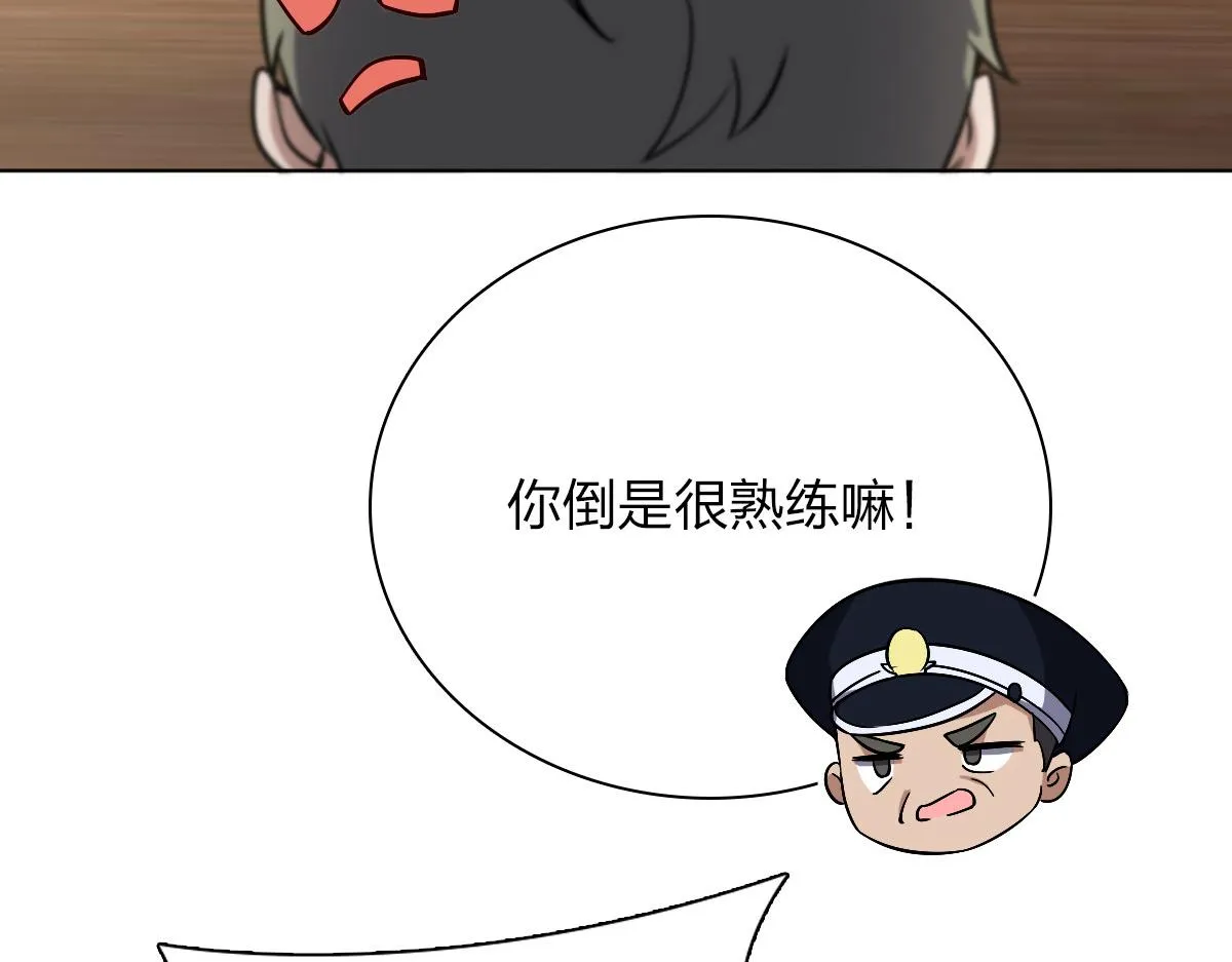 35 第136页