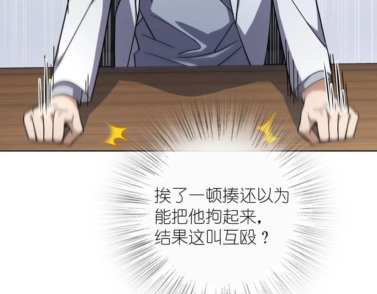 35 第139页
