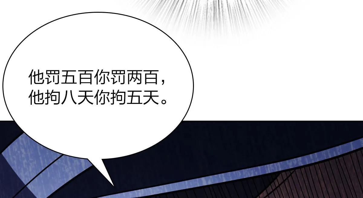 35 第140页