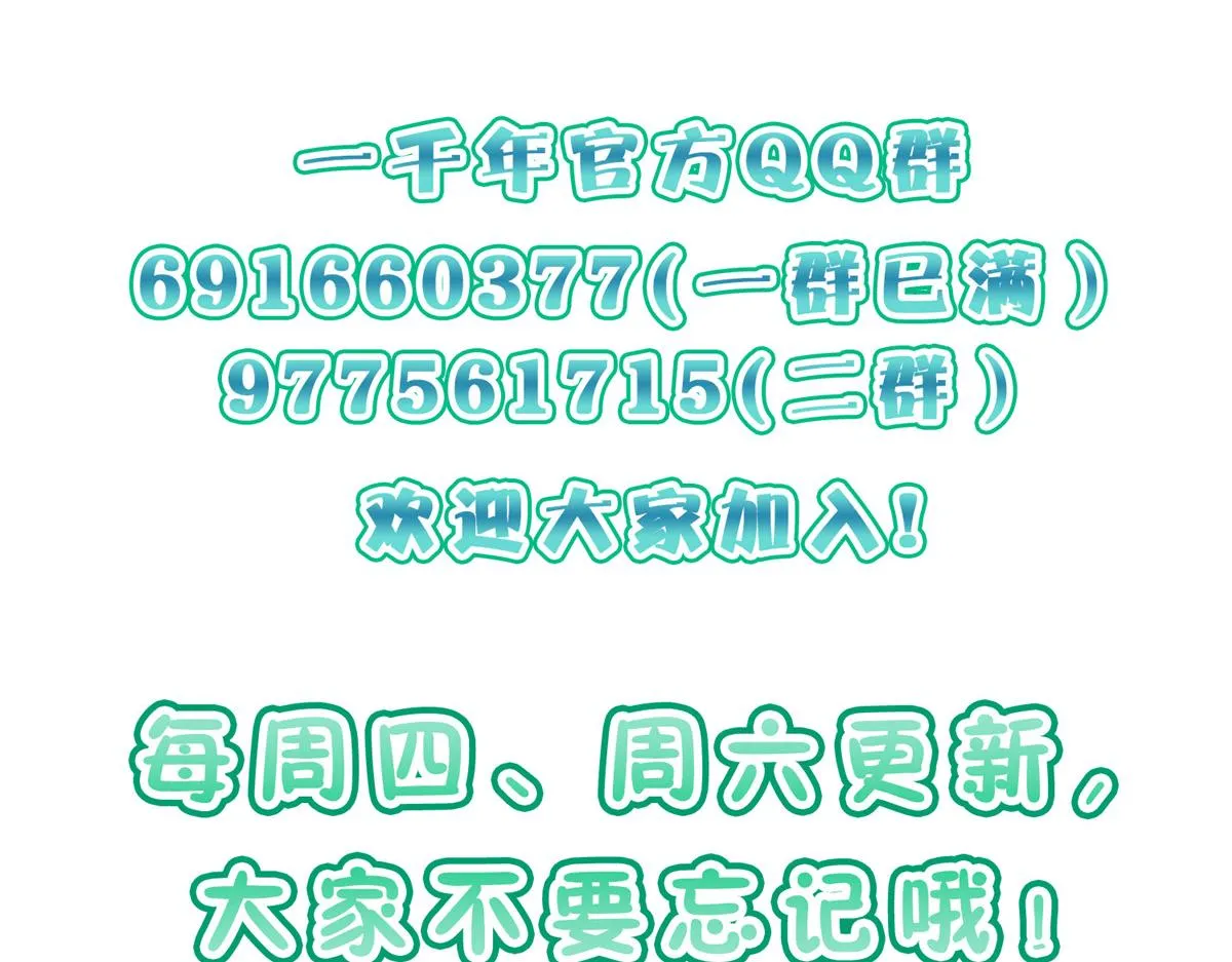 35 第149页