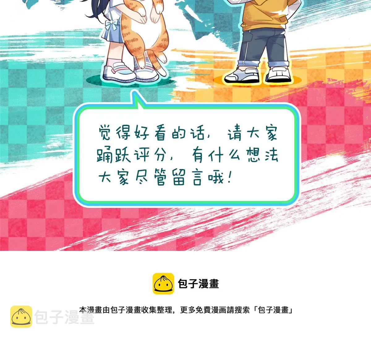 35 第151页