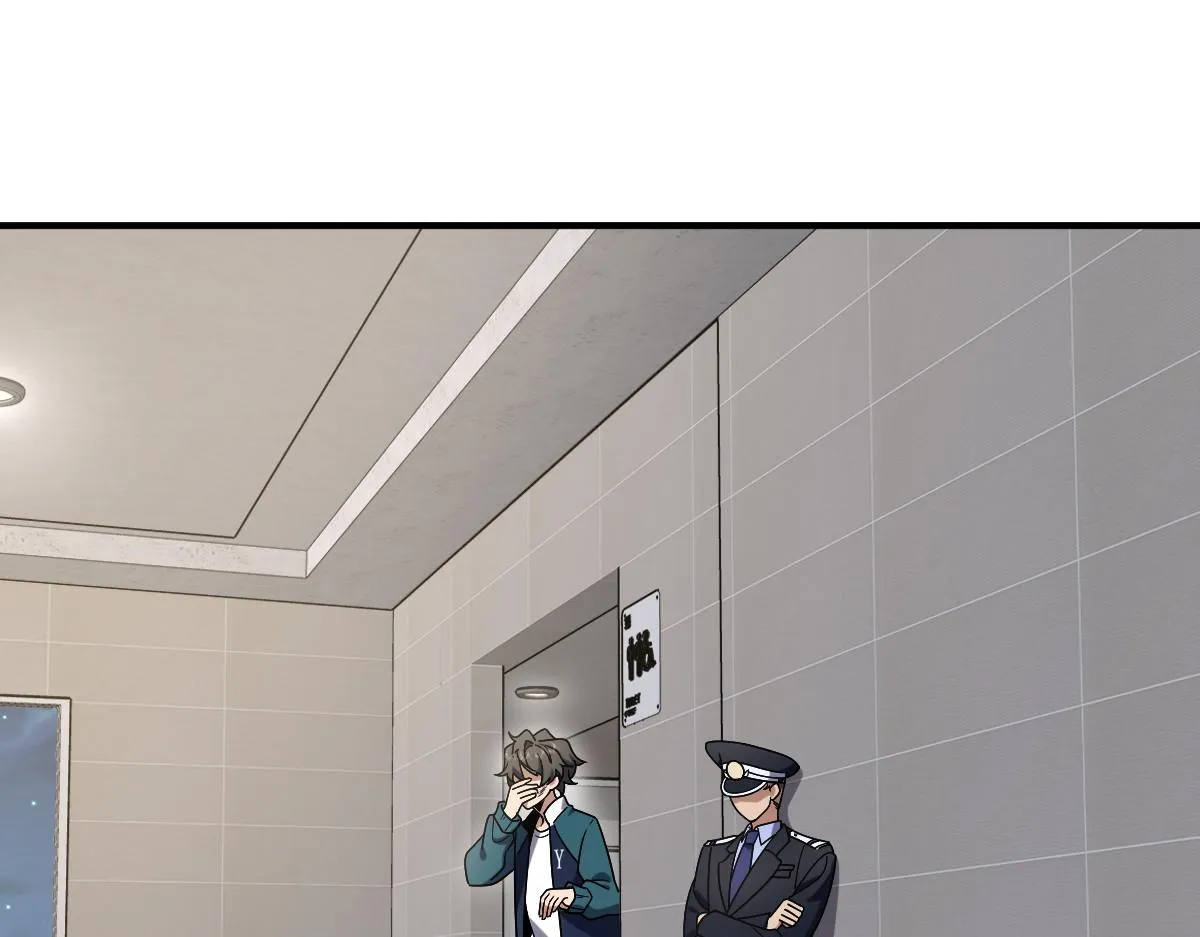 36 第3页