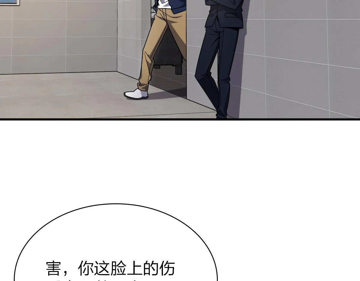36 第4页