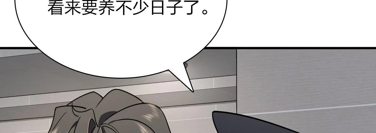 36 第5页