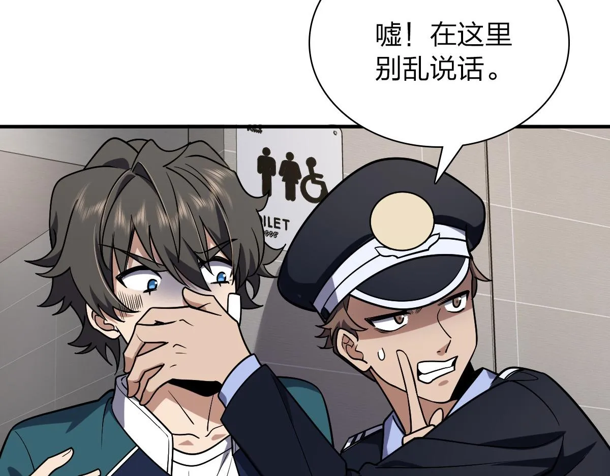 36 第13页