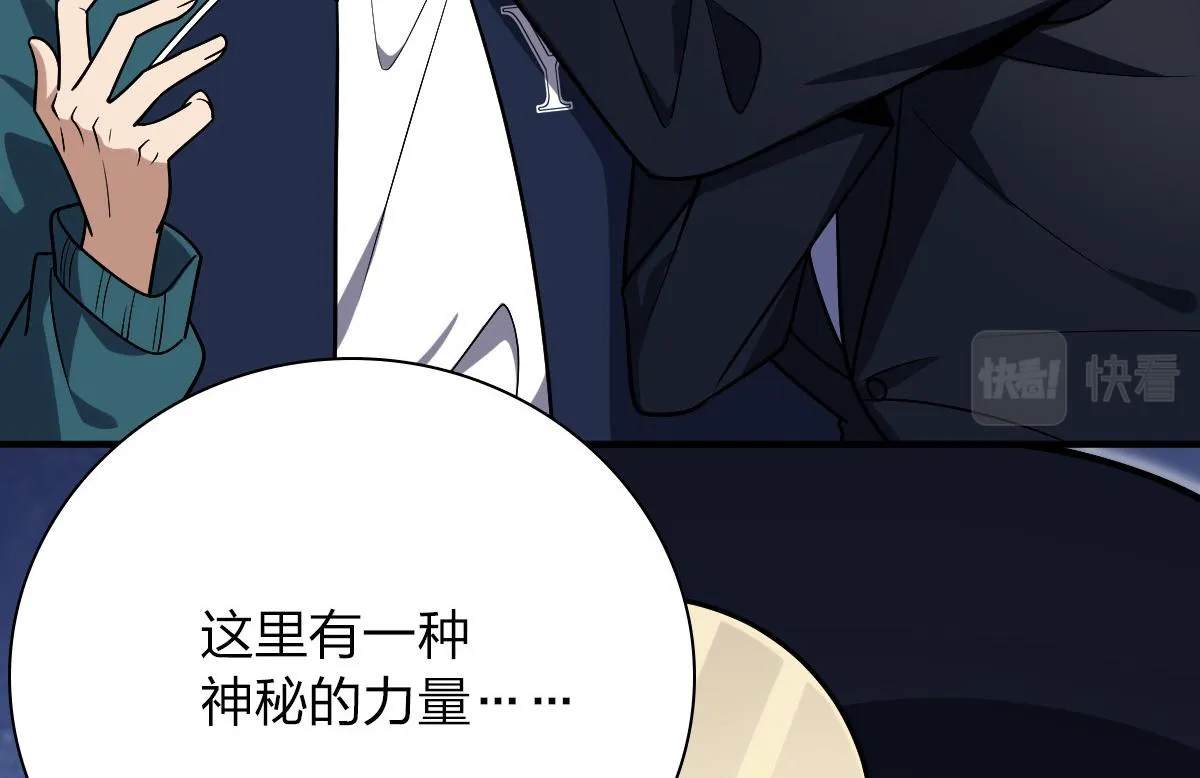 36 第14页