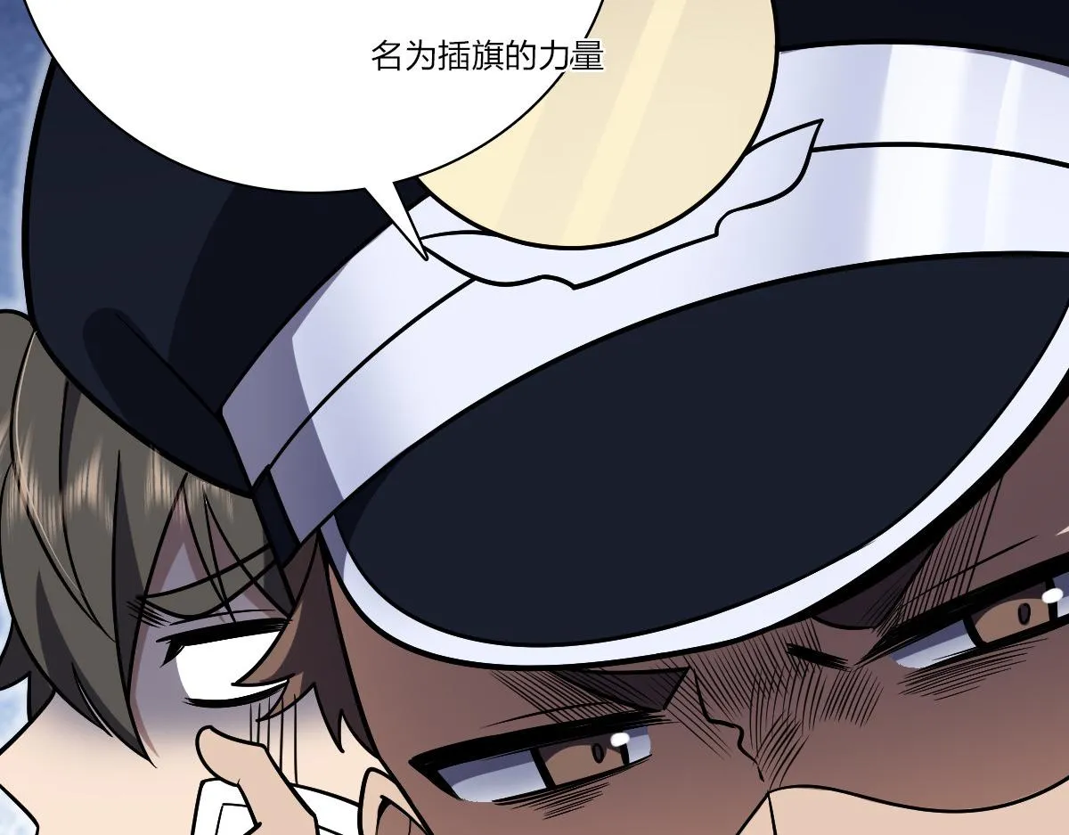 36 第15页