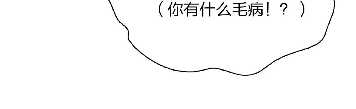 36 第17页