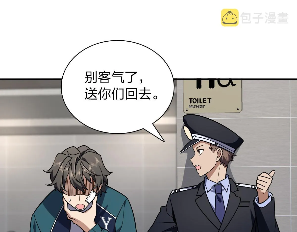 36 第18页