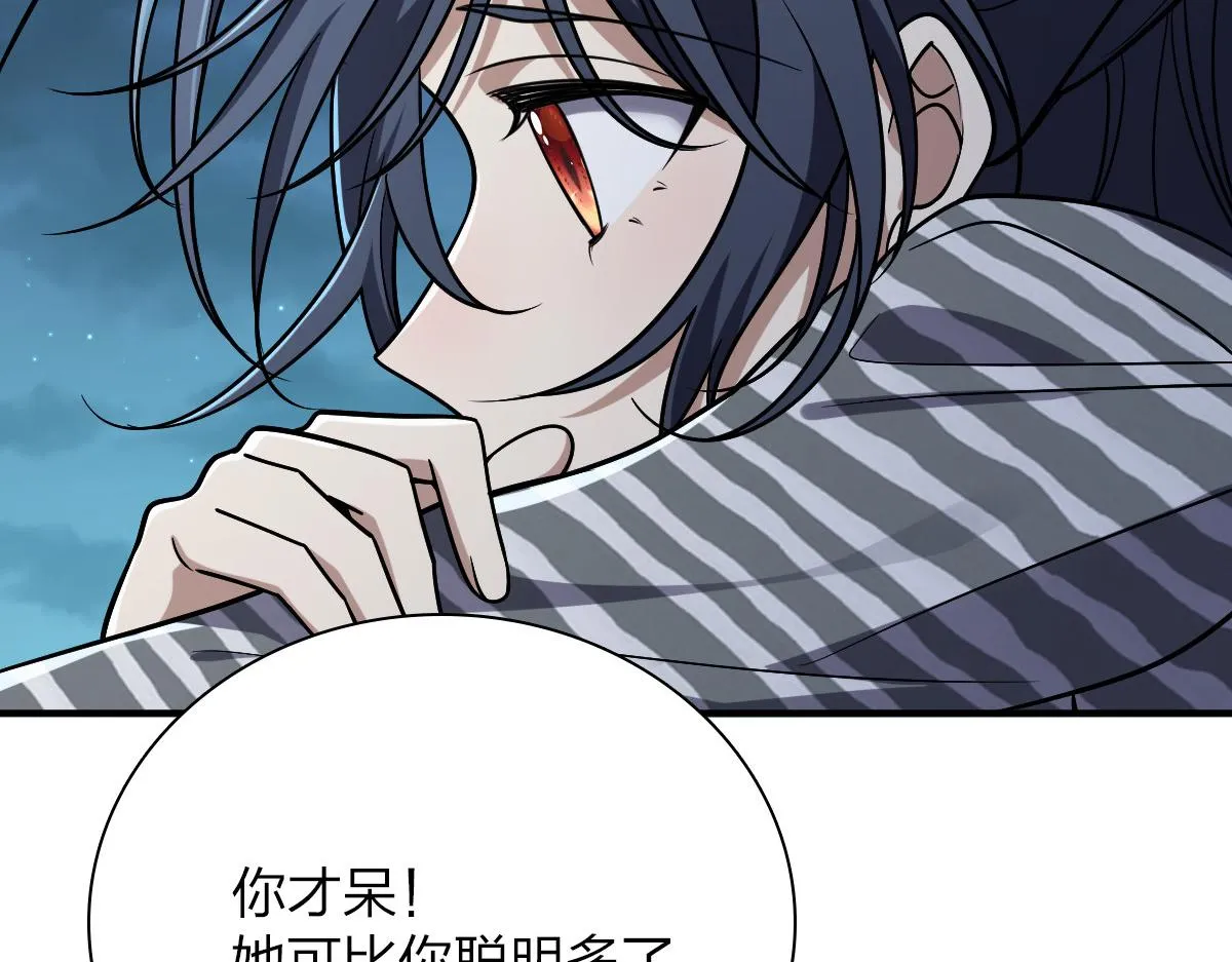 36 第24页