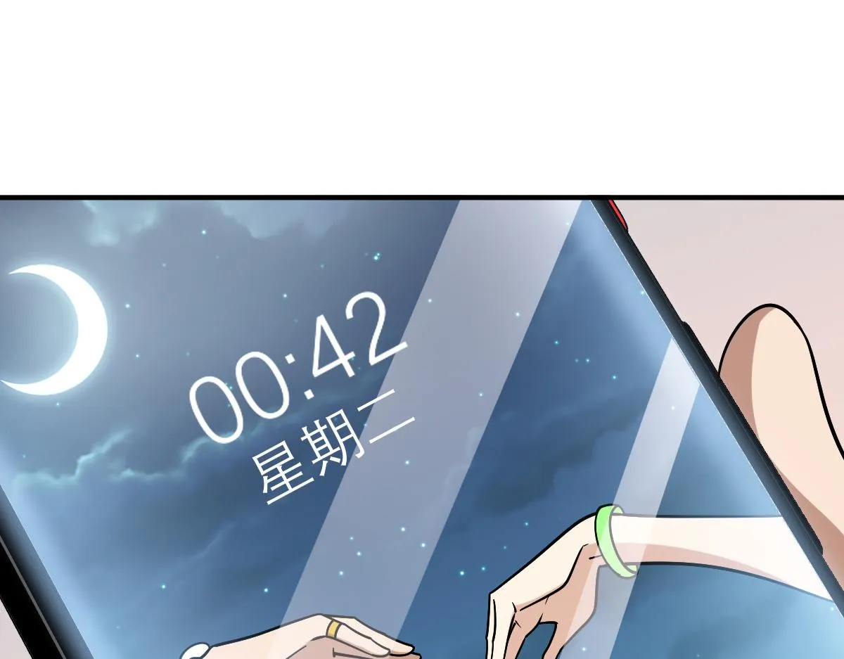 36 第27页