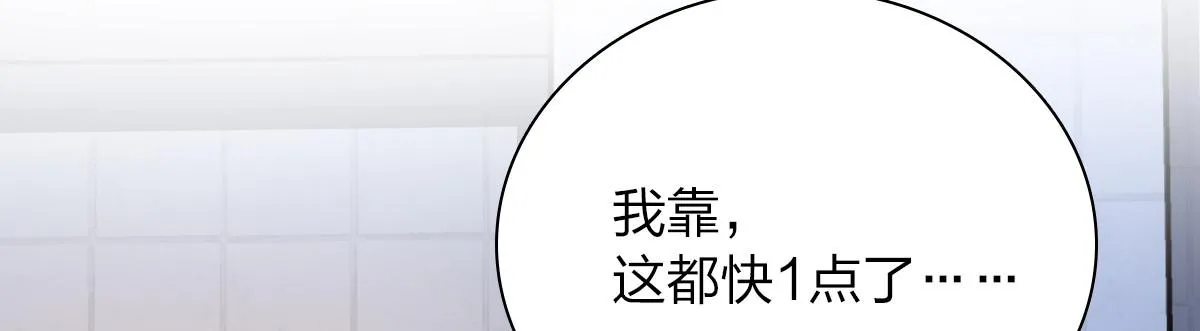 36 第29页