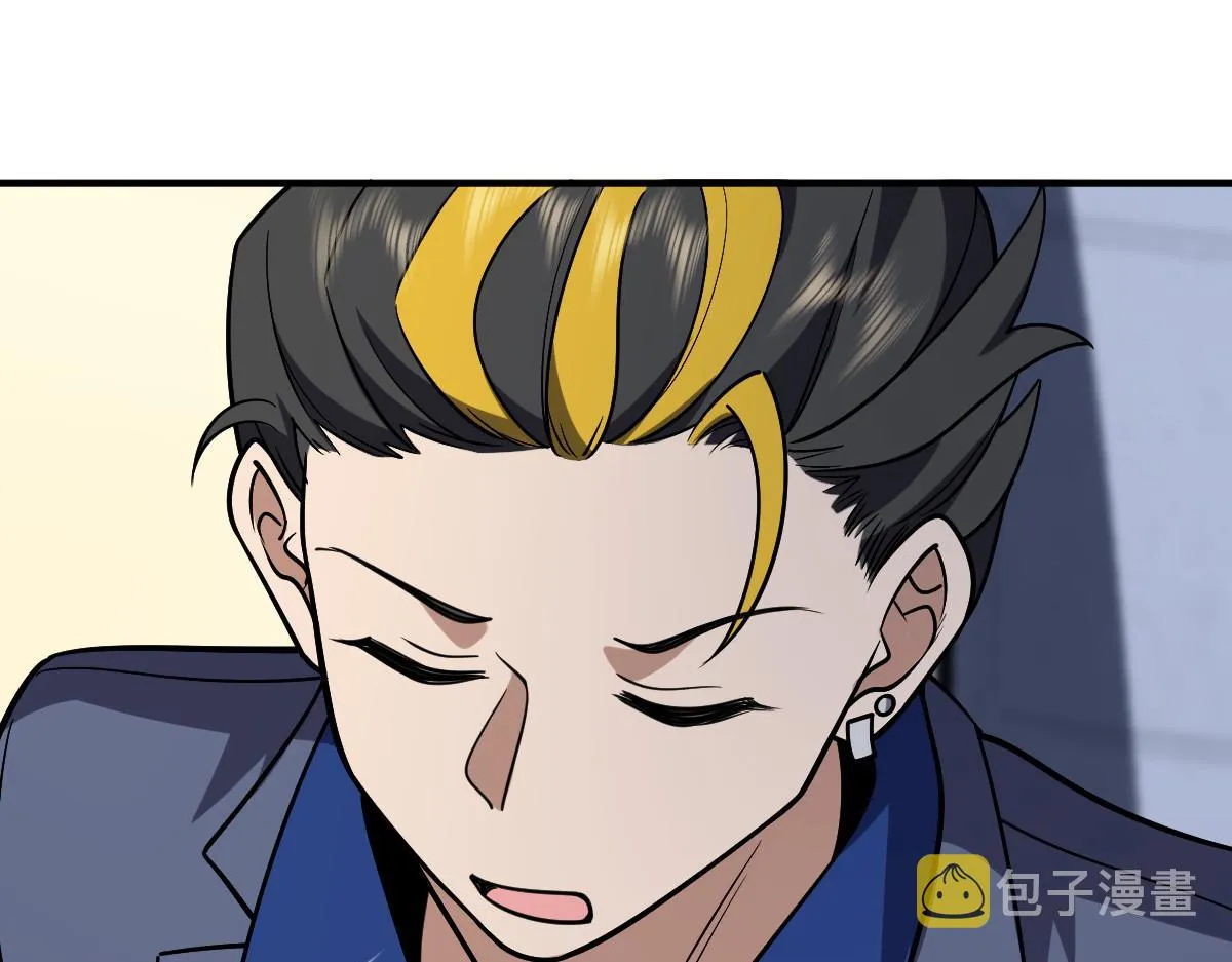36 第33页