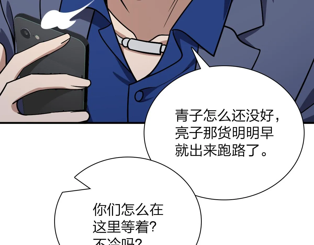 36 第34页