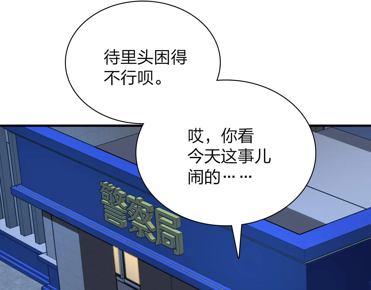 36 第36页