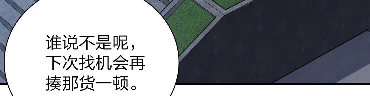 36 第38页