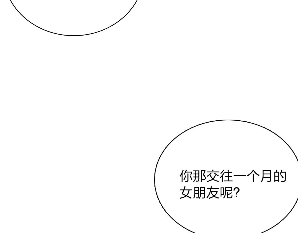 36 第39页