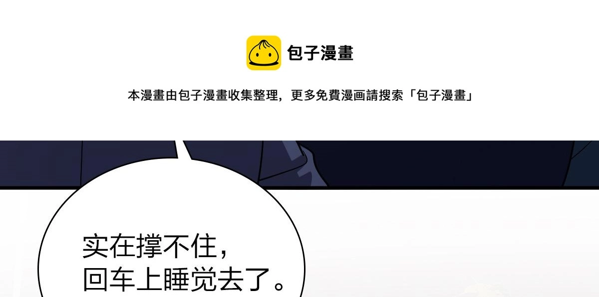 36 第41页