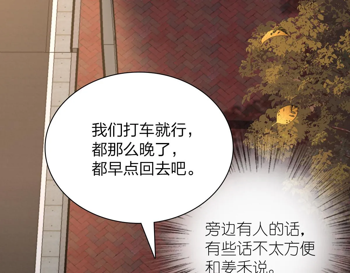 36 第43页