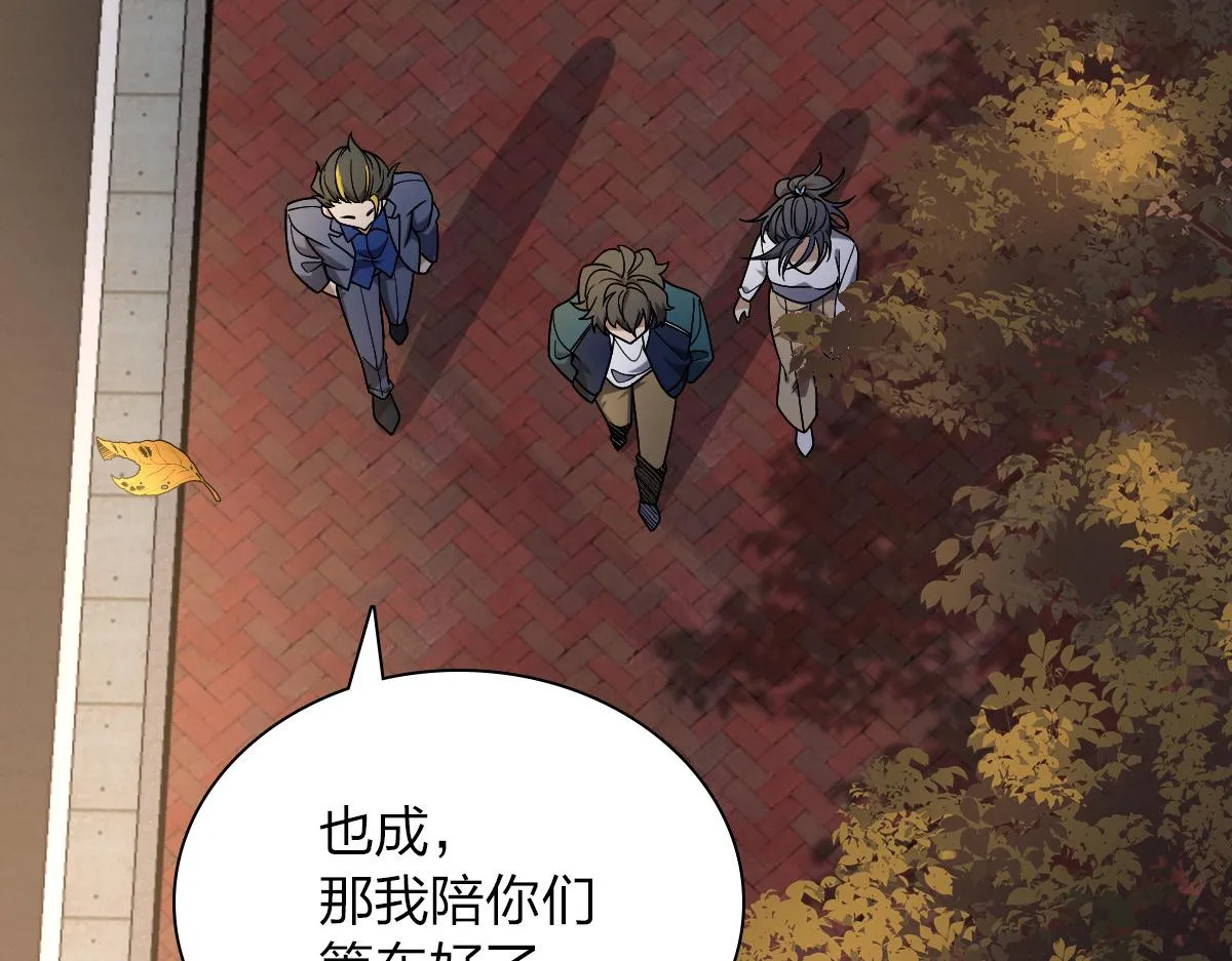 36 第45页