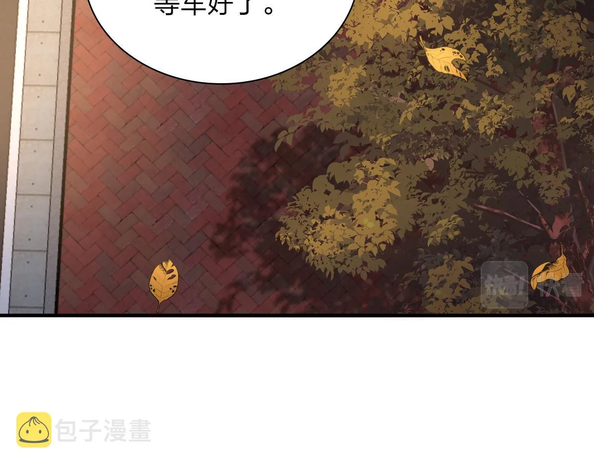 36 第46页