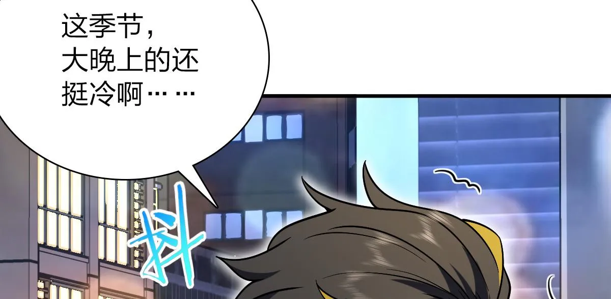 36 第53页