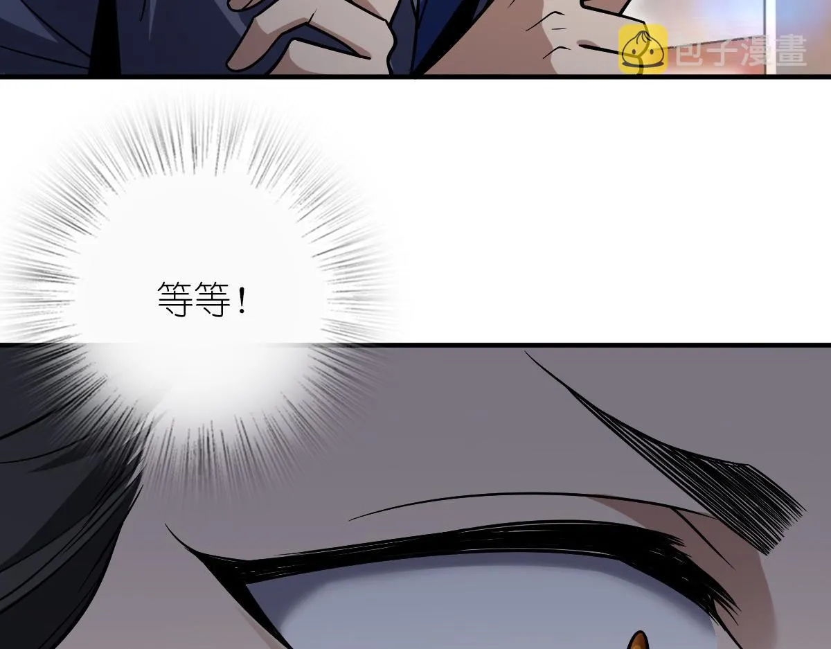 36 第55页