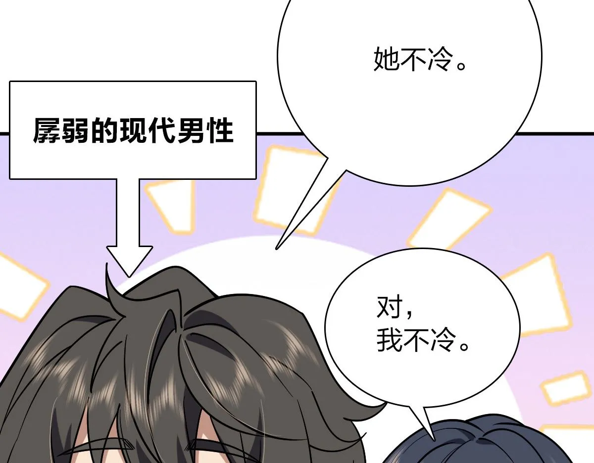 36 第60页