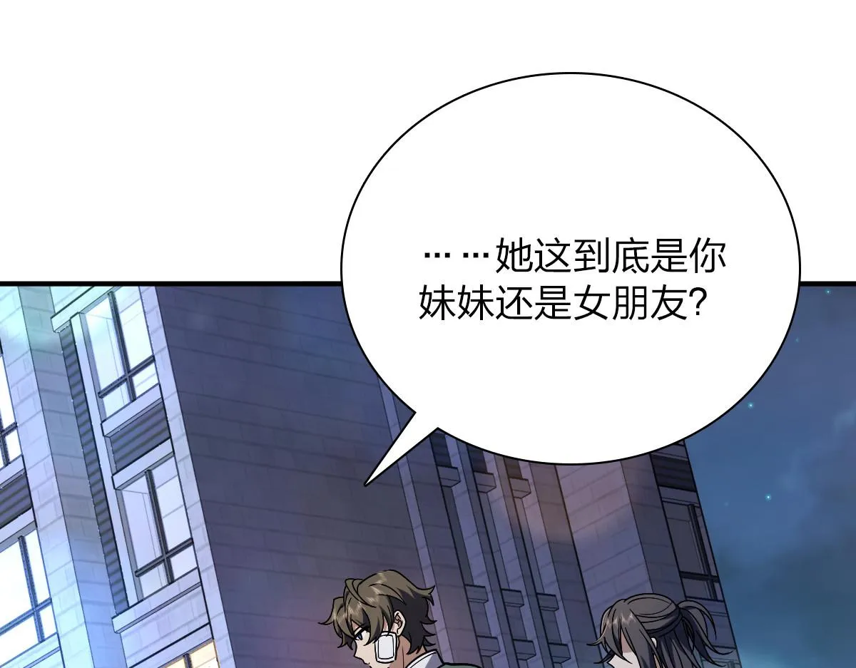 36 第63页