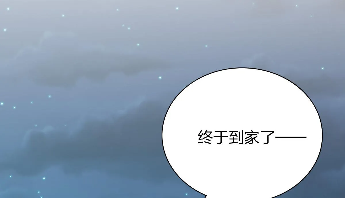 36 第68页