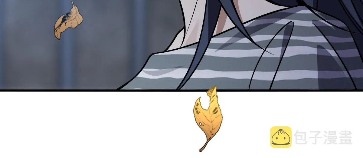 36 第77页