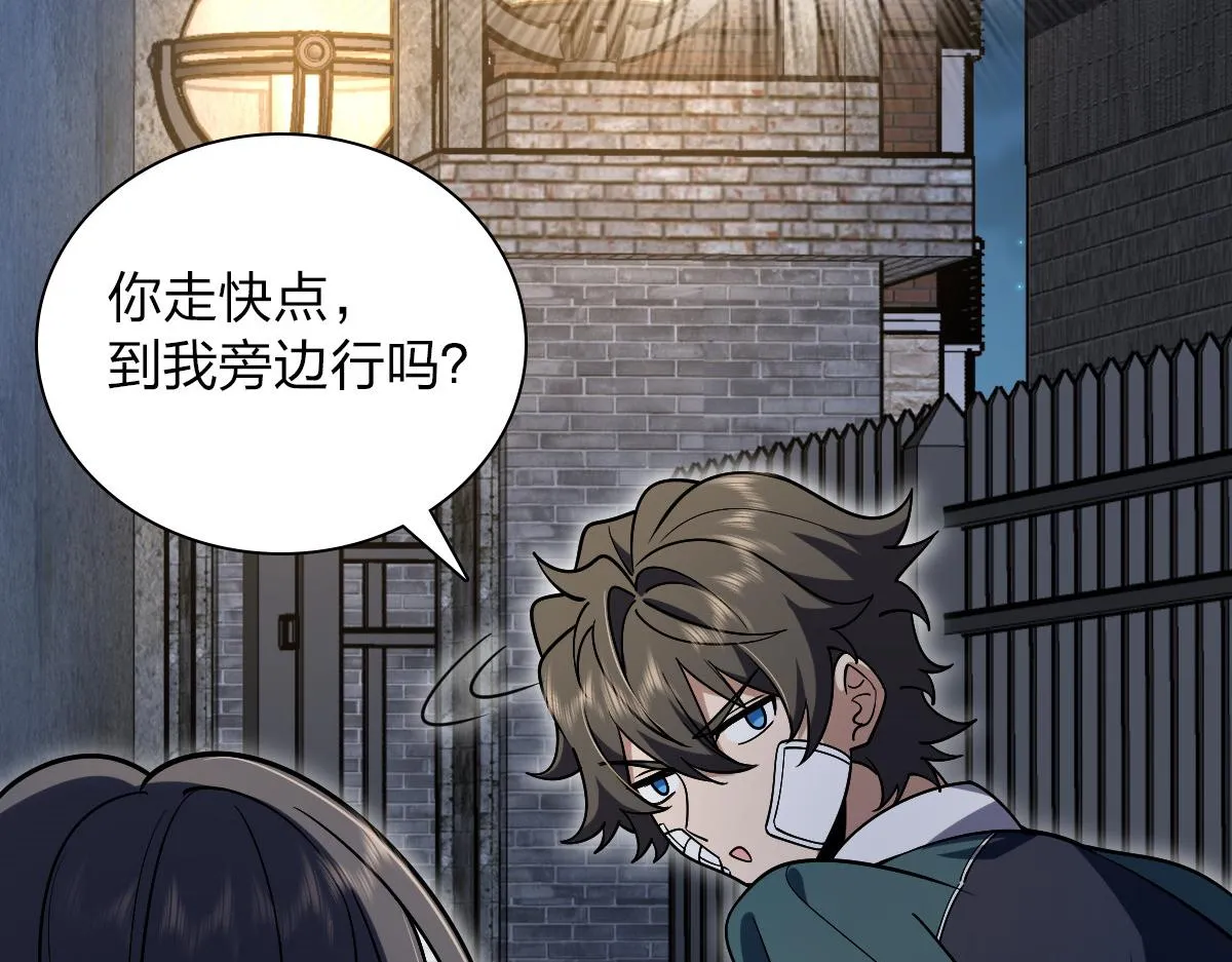 36 第82页