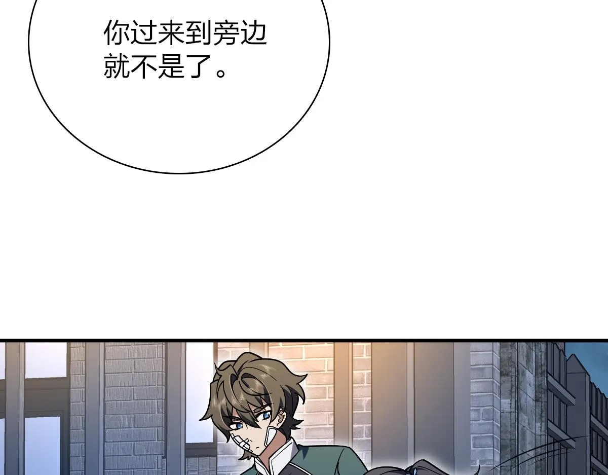 36 第87页