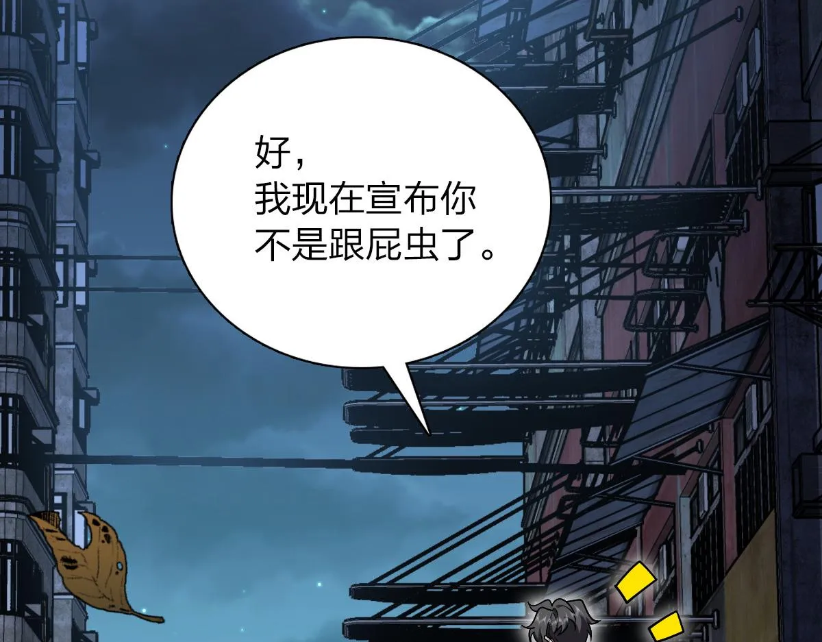 36 第90页