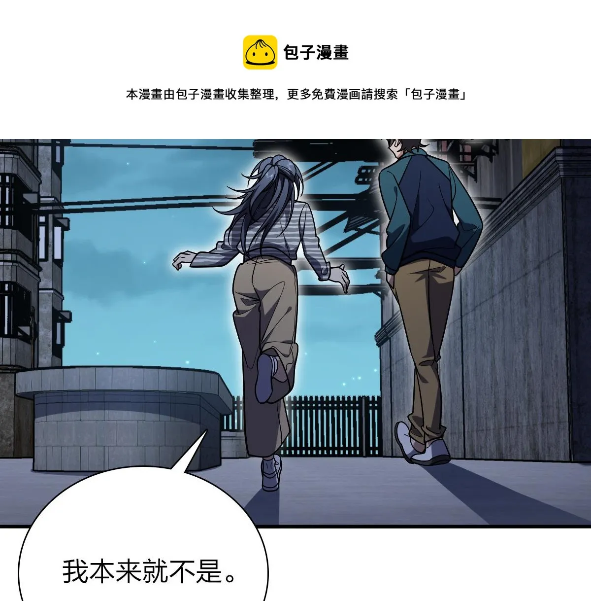 36 第91页
