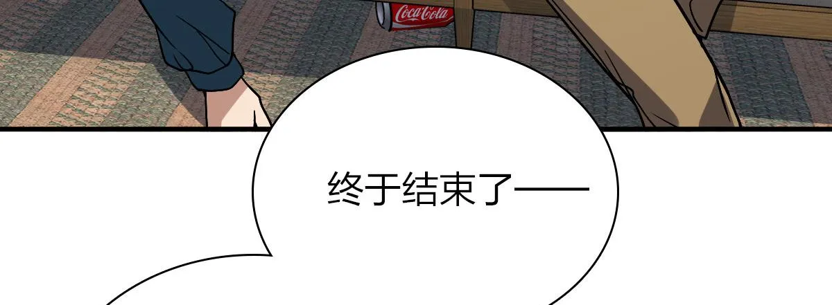 36 第95页