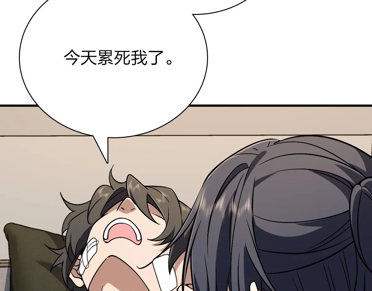 36 第96页