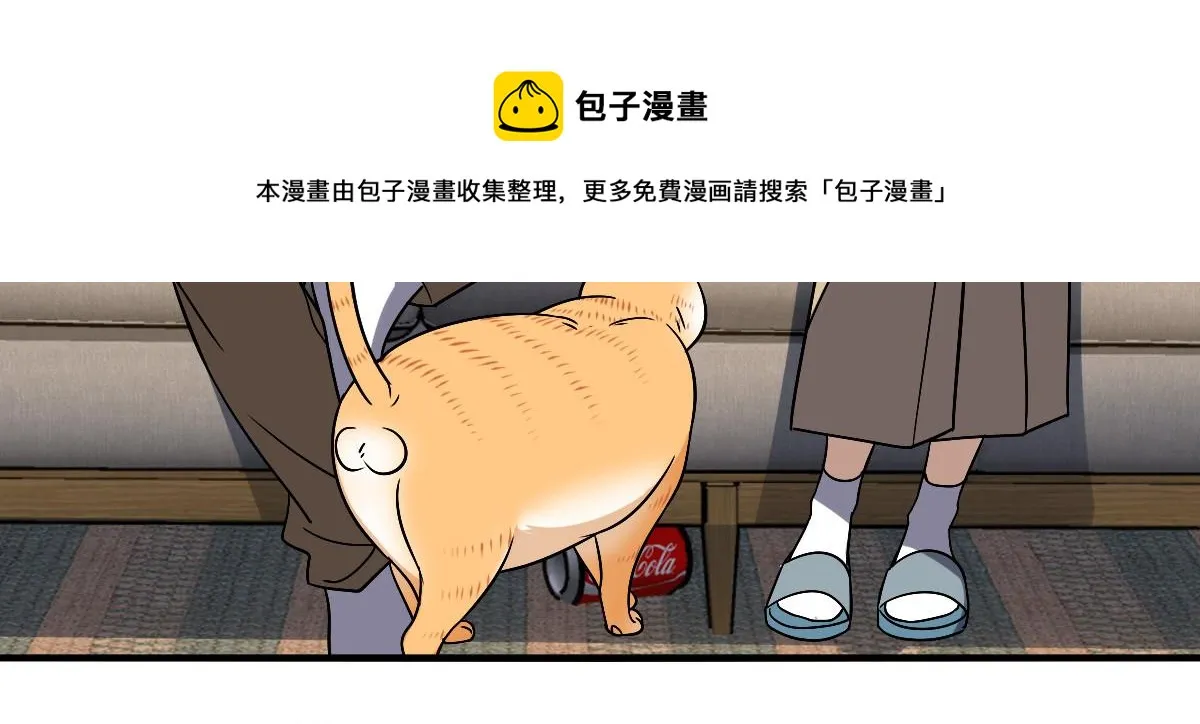 36 第101页
