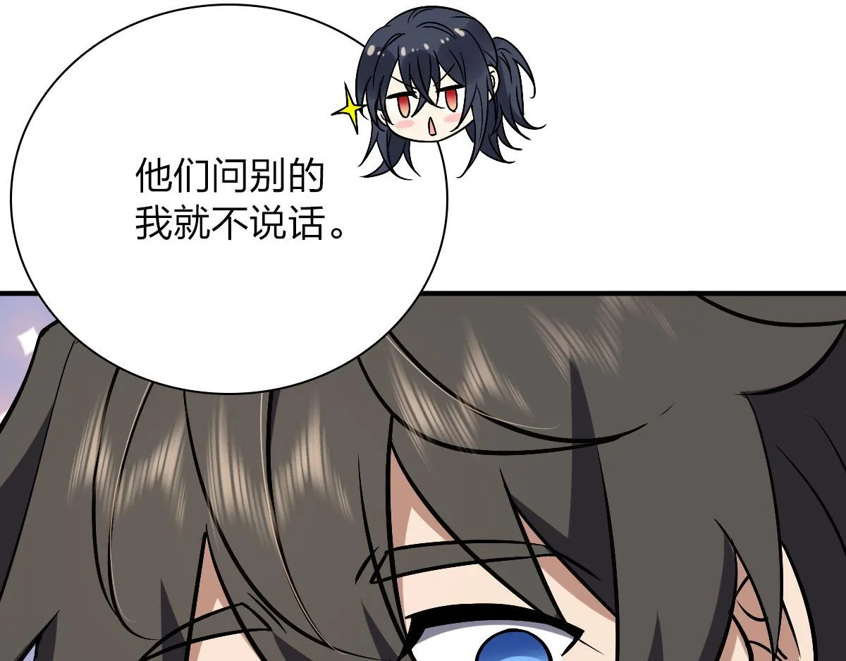 36 第102页