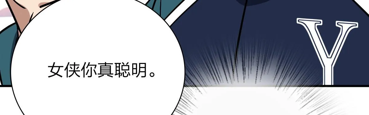 36 第104页