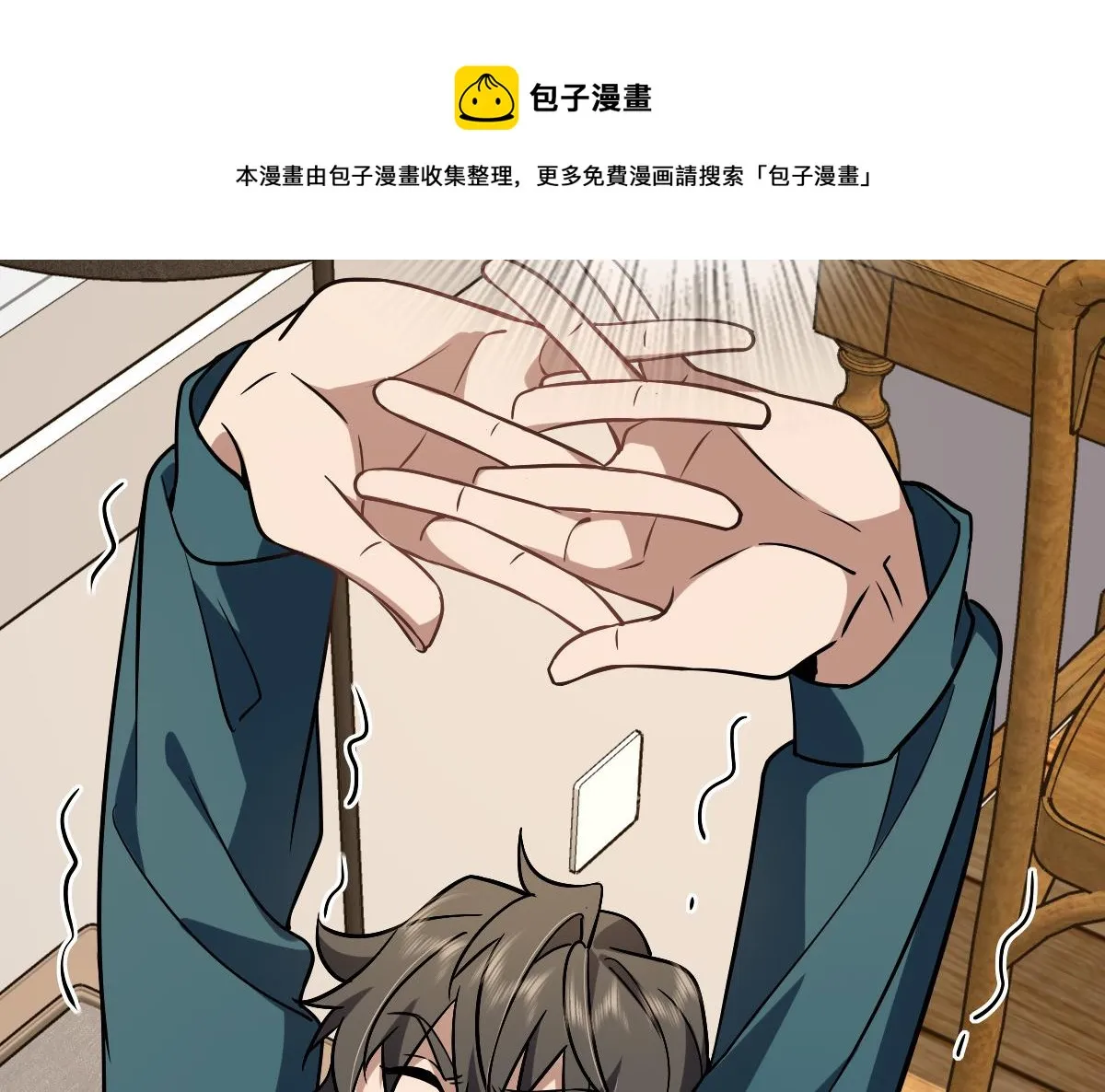 36 第111页