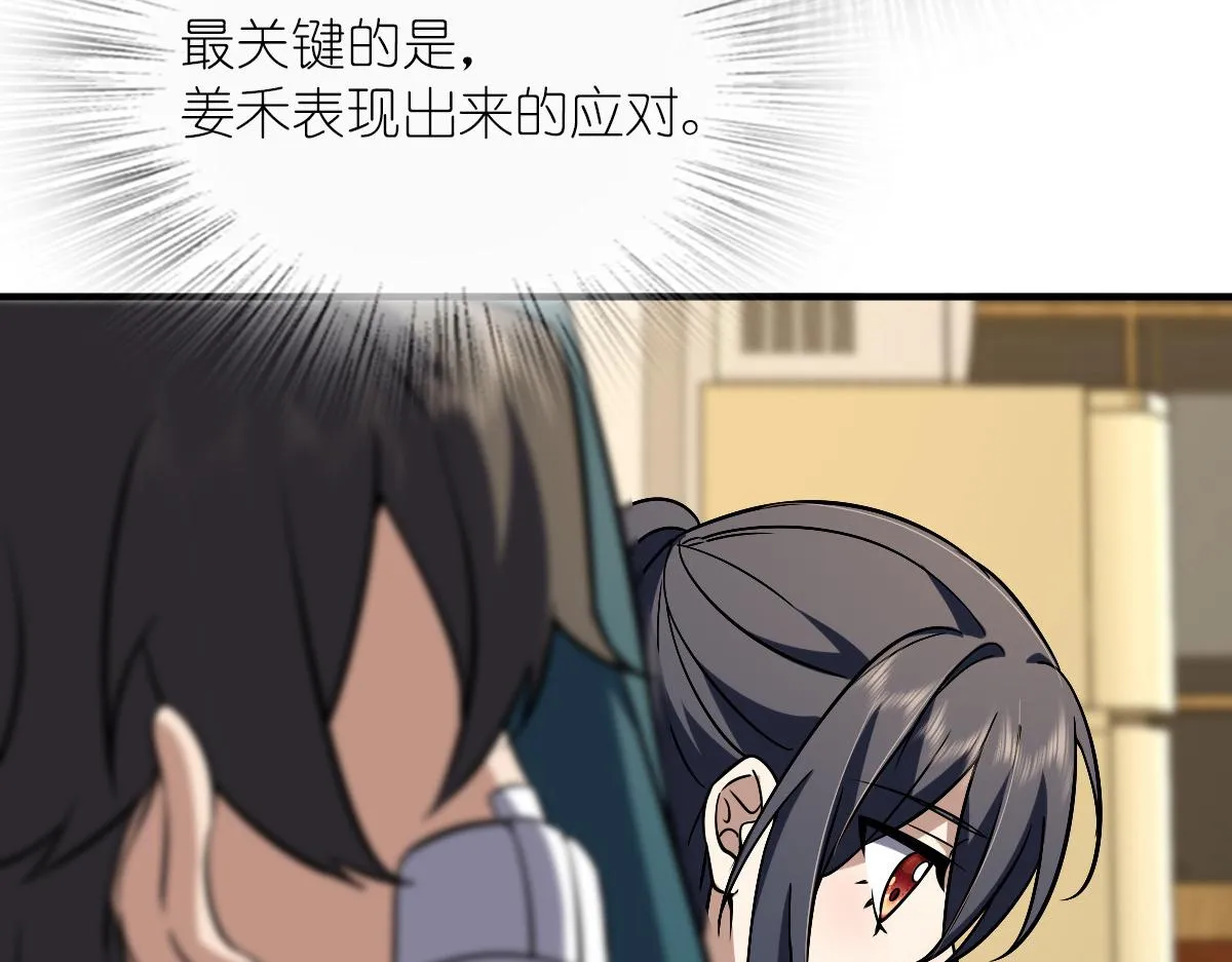 36 第114页