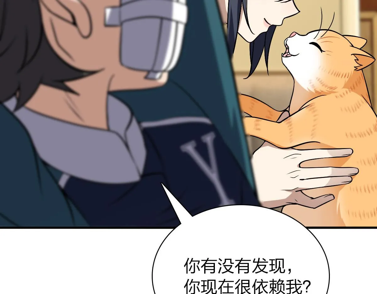 36 第115页